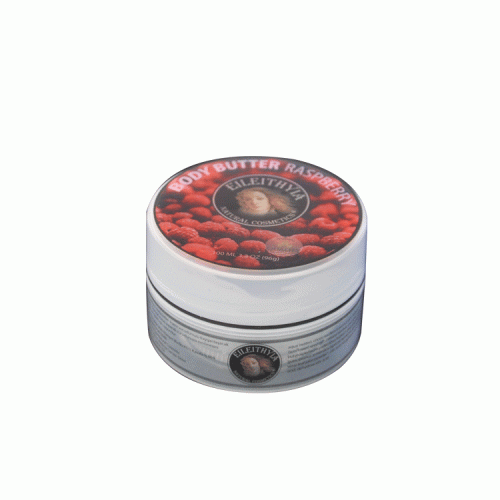 AHUDUDU NATUREL BODY BUTTER 100ML