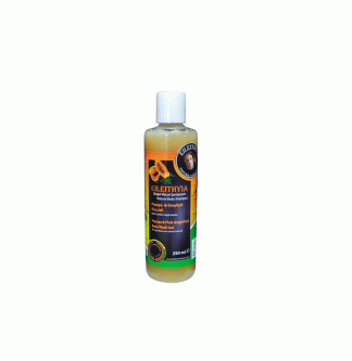 DOĞAL PINK GREYFURT&PAPAYA DUŞ JELI 250 ML.